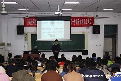 消防1.jpg