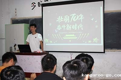 主题班会2.jpg