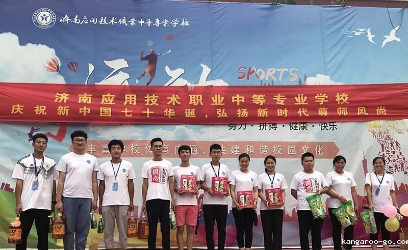 教师8.jpg