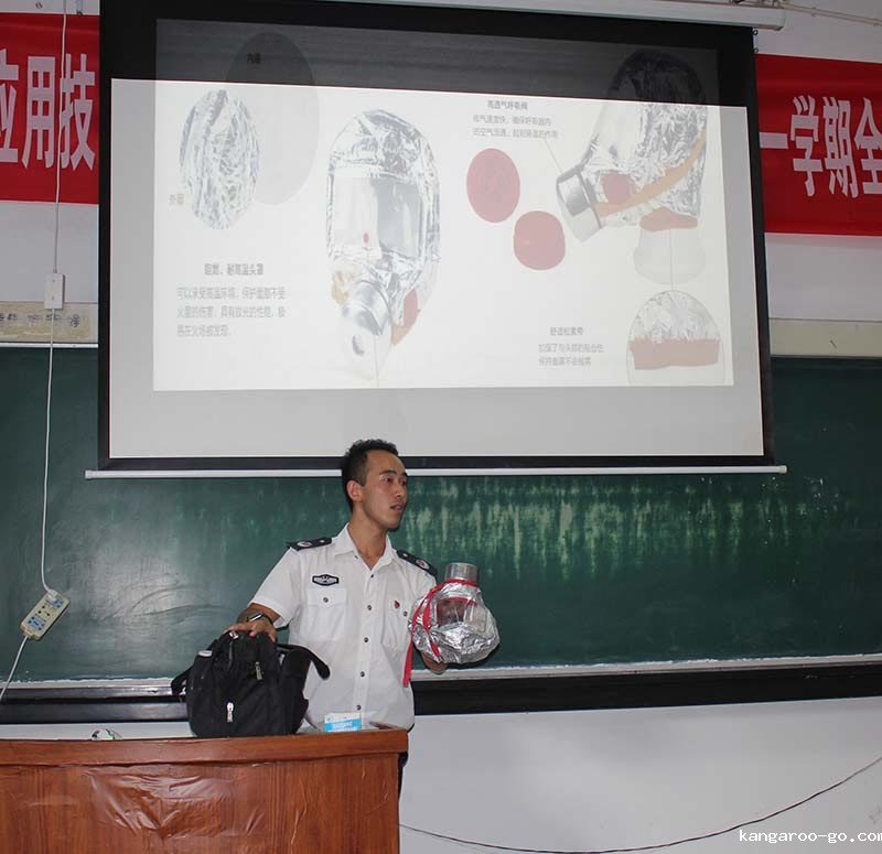 消防3.jpg