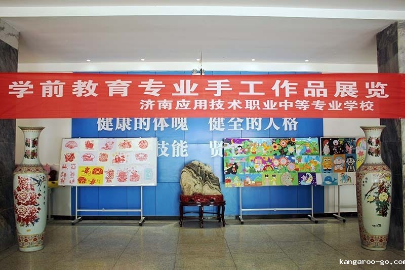 作品展11.jpg