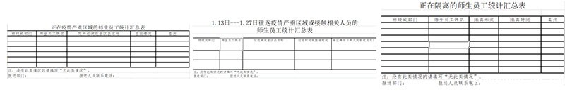 未标题-2.jpg