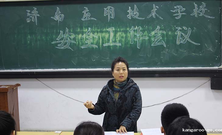 安全00.jpg