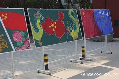 展览5.jpg