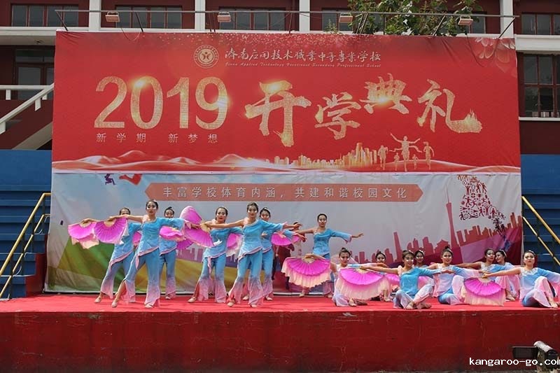 演出1.jpg