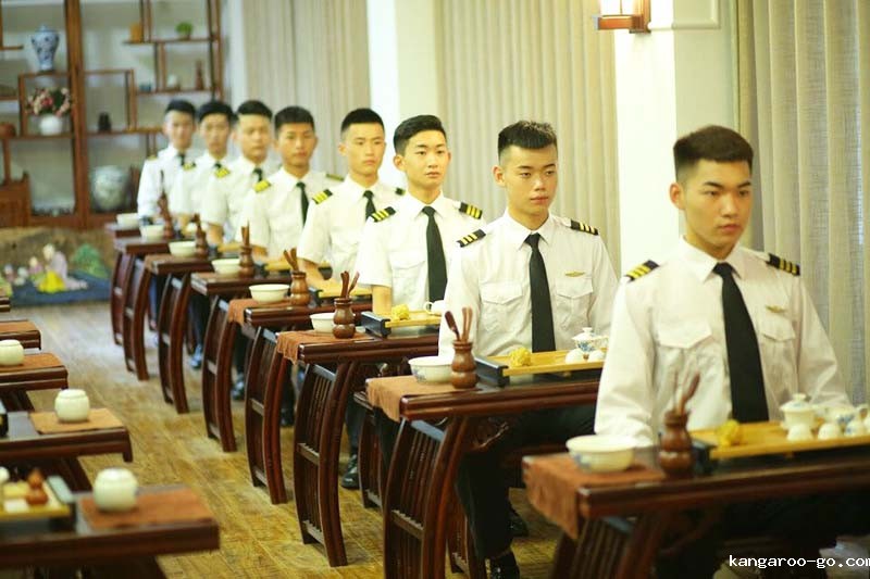 茶艺课