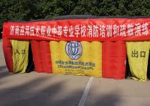 我校举行2019年夏季消防应急演练活动及安全讲座