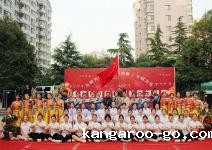 情暖邻里，文化全福