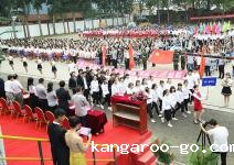 2017年开学典礼花絮