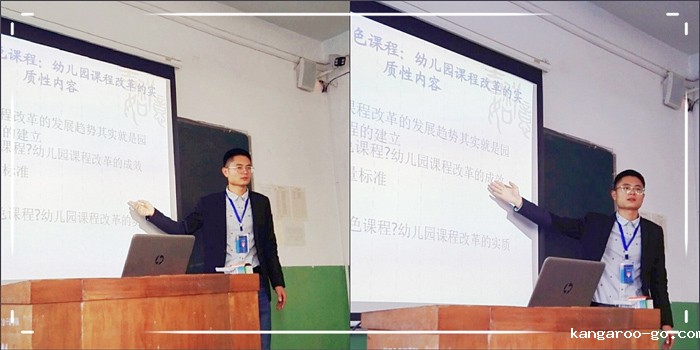 QQ图片20181214150907.jpg