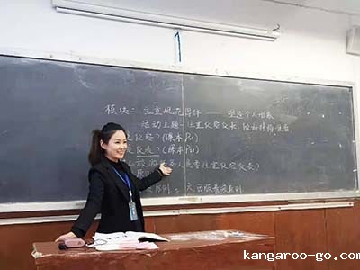 张敏2.jpg