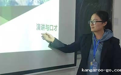 商慧君2.jpg