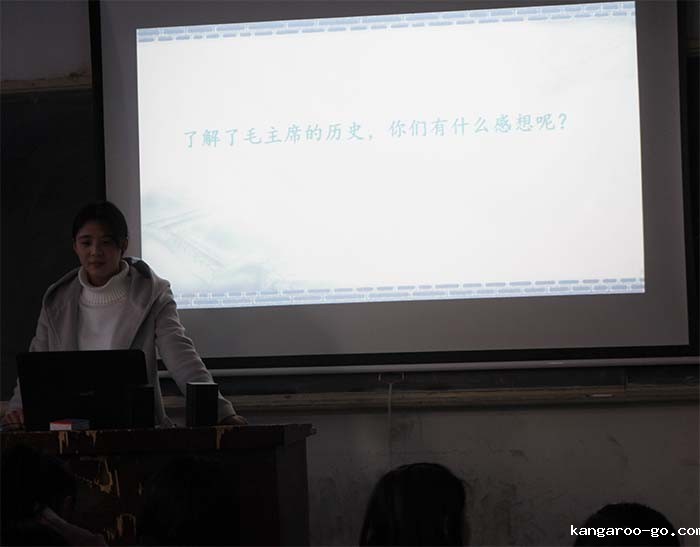 毛泽东诞辰100周年_2.jpg
