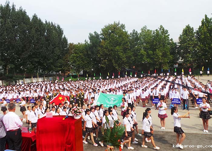 6-160912141JKD.jpg