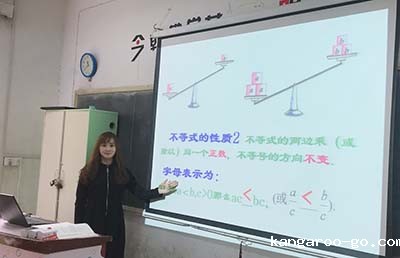 亚楠22.jpg