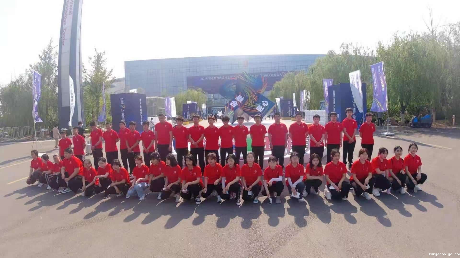 微信图片_20210524115521.jpg