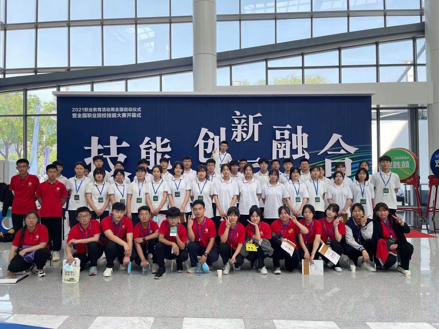 微信图片_20210524115653.jpg