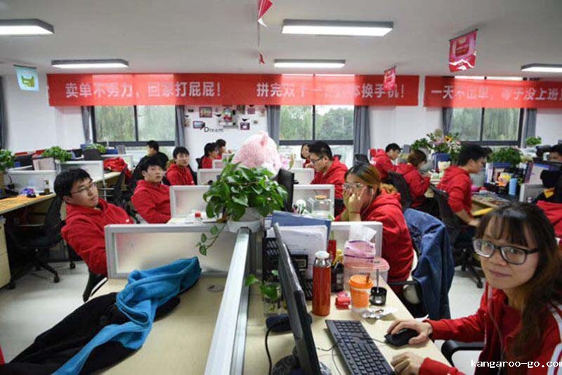 电子商务.jpg