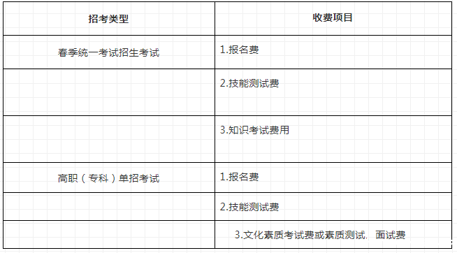 1636363576(1).png