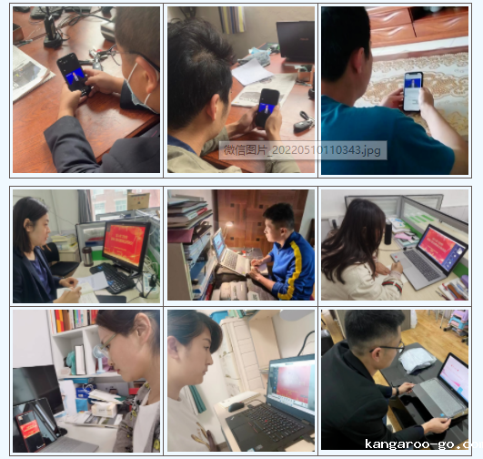 微信截图_20220511155759.png