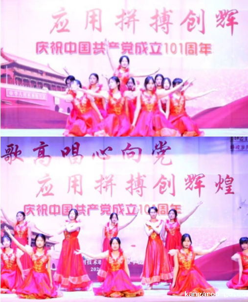 微信图片_20230320153947.png