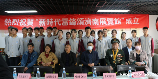 微信图片_20230401171055.png