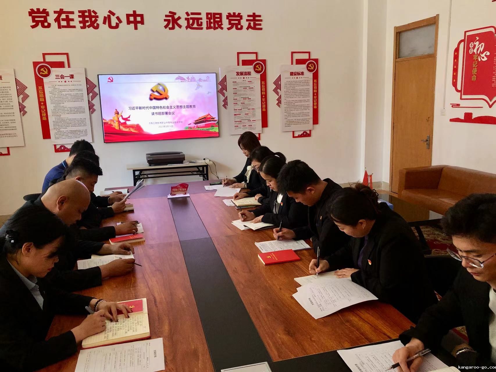 微信图片_20230513111046.jpg