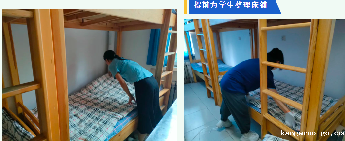 微信截图_20230722135704.png