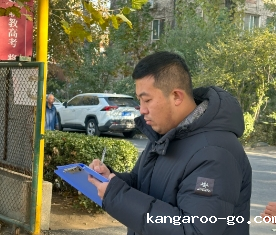 微信截图_20231201151346.png