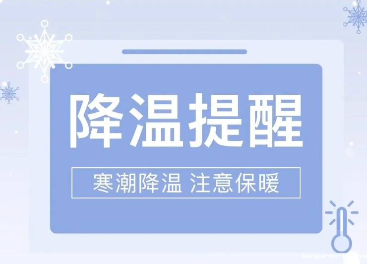 QQ截图20231214084409.png