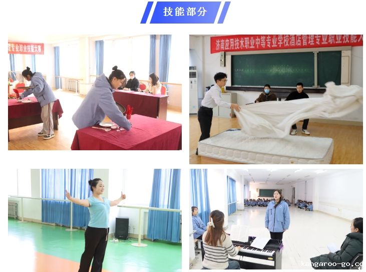 微信截图_20240113153725.png