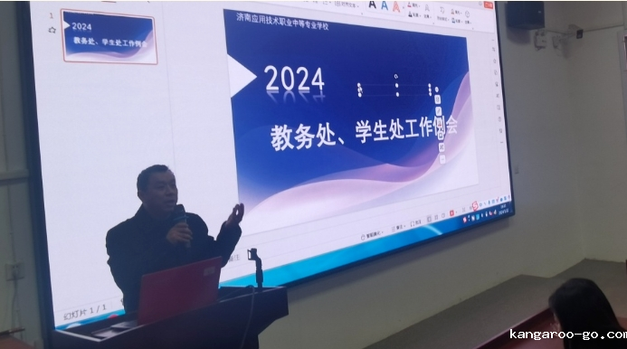 微信截图_20240123165418.png