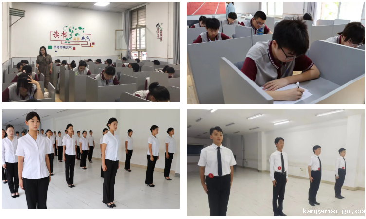 星空游戏举行本学期期末考试