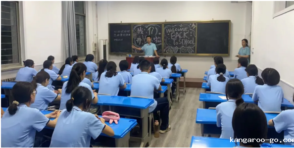 新生开学第一课|开启新征程