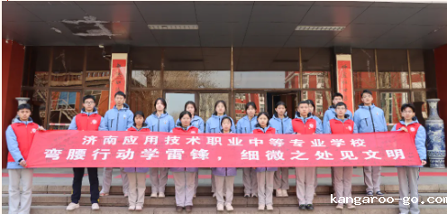 弯腰行动学雷锋 细微之处见文明|星空游戏雷锋月活动